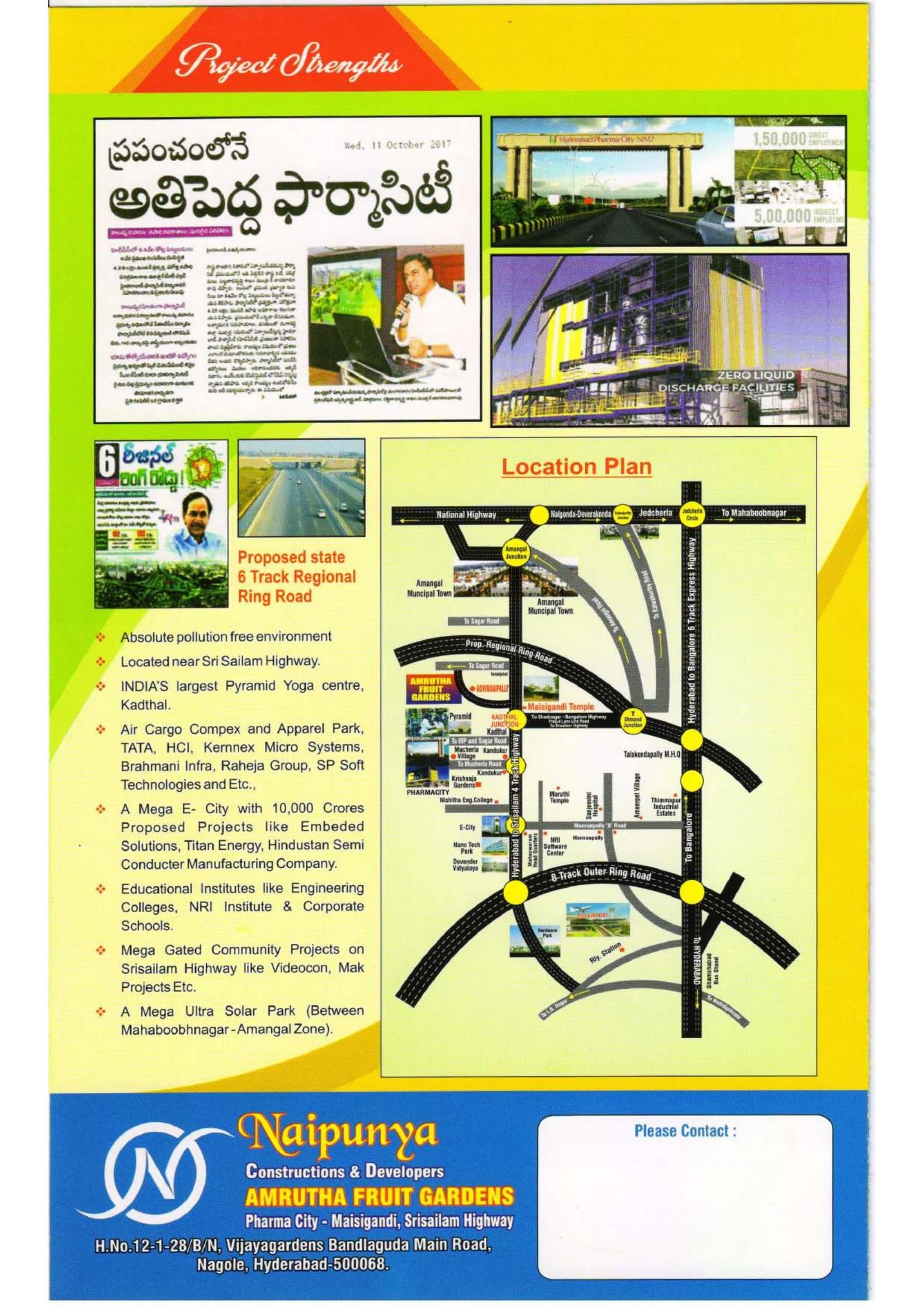 Amrutha Fruit Gardens project strengths and regional location plan