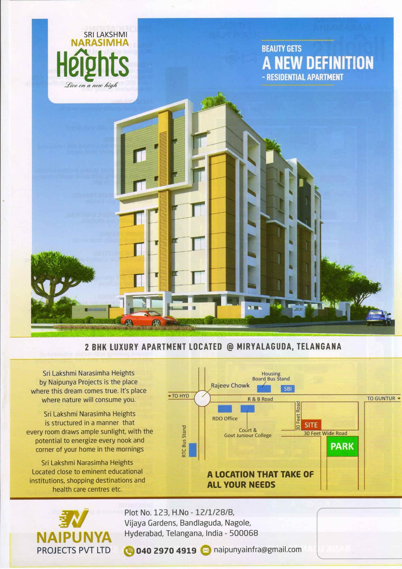 Sri Lakshmi Narasimha Heights brochure cover — Beauty Gets a New Definition