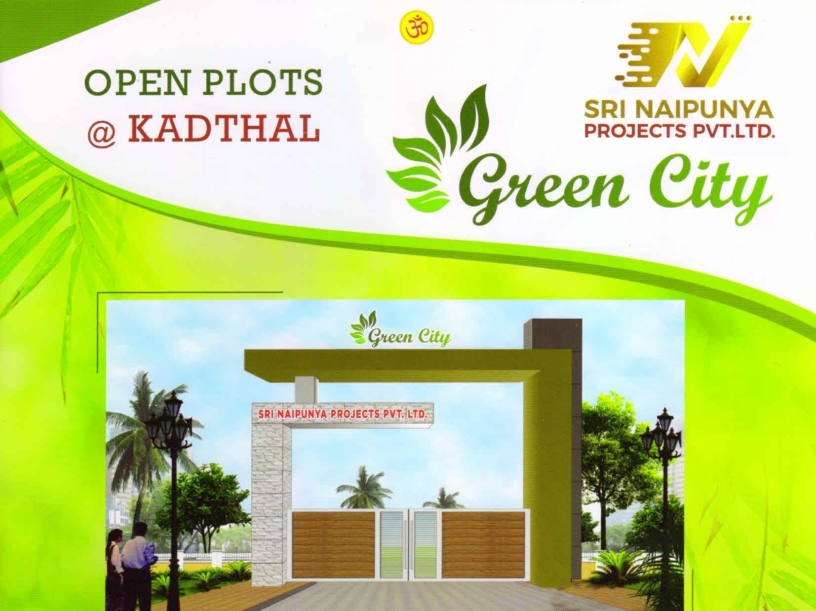Green City entrance gate rendering with Sri Naipunya Projects signage