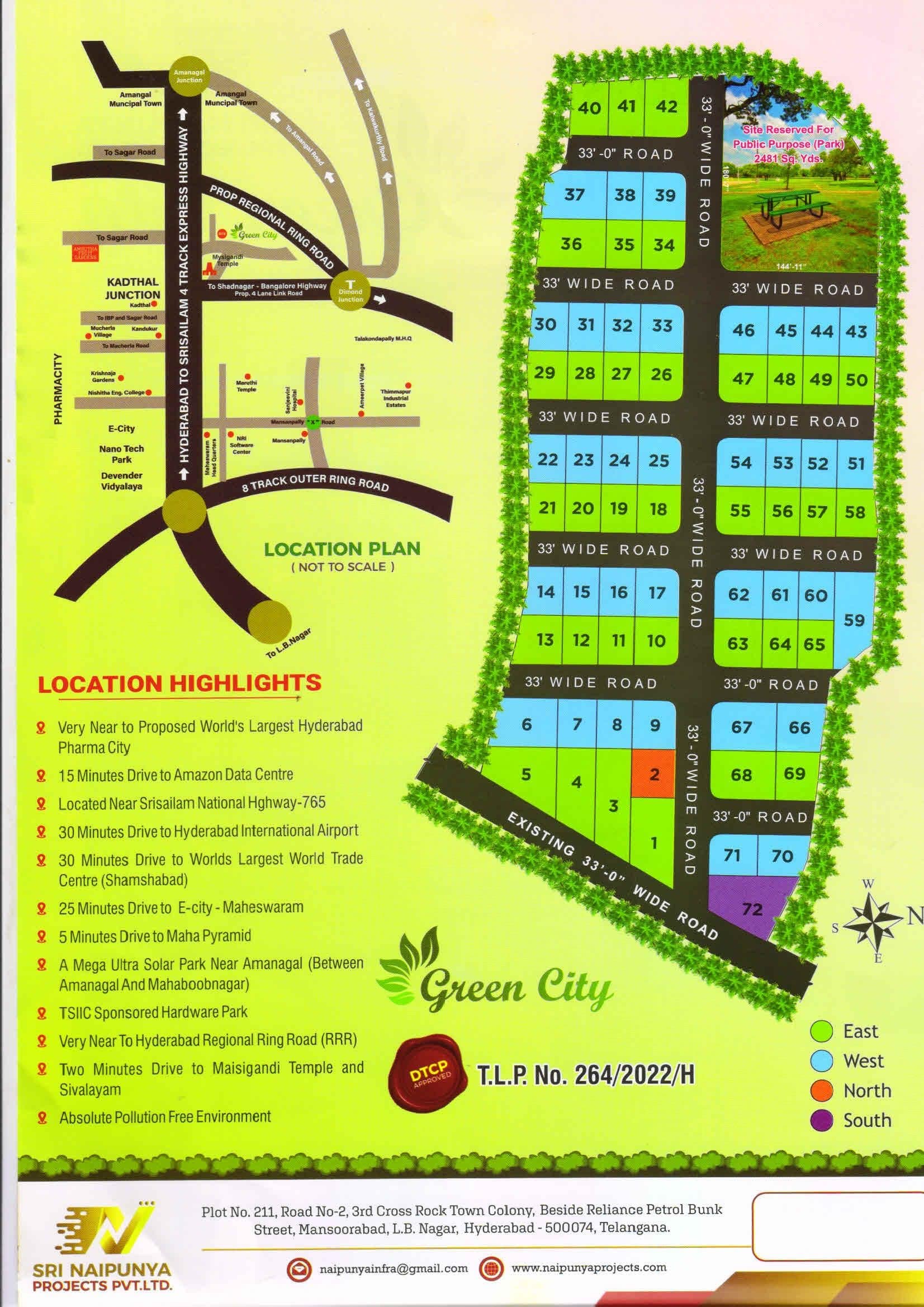 Green City master layout plan